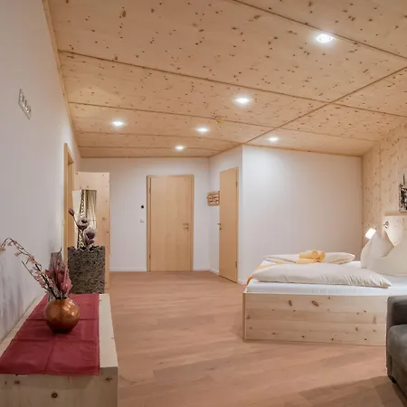 Апарт-отель Aparthotel Alpenlodge